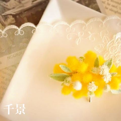 ちかげ【熟女コース】