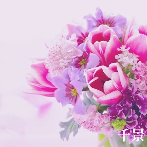 ちかげ【熟女コース】