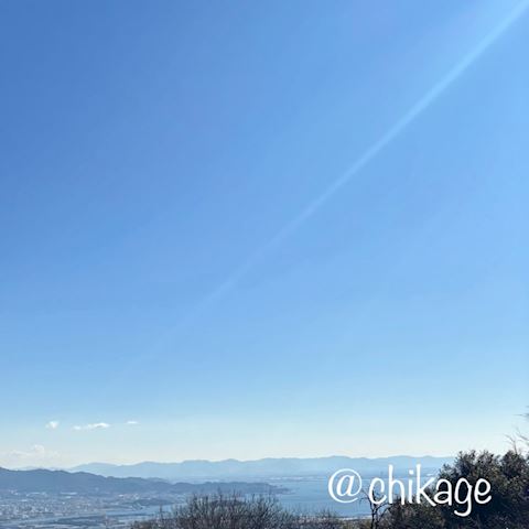 ちかげ【熟女コース】