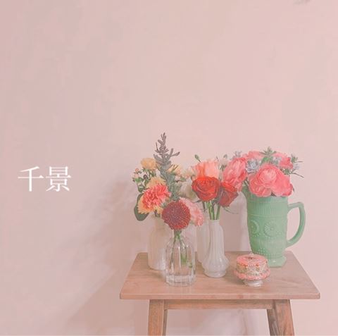 オハヨゴザイマス☁️