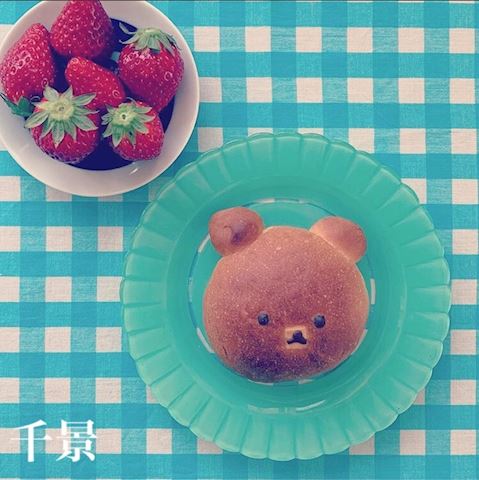 ちかげ【熟女コース】