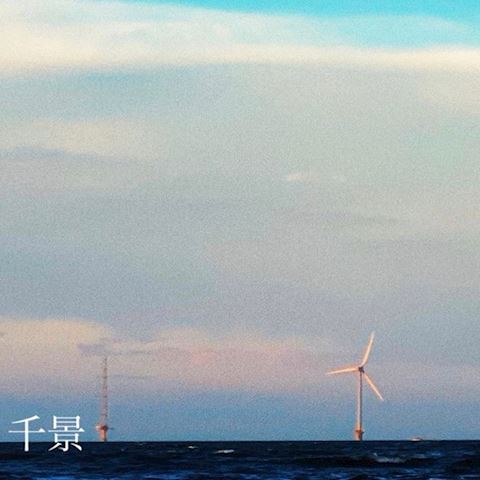 ちかげ【熟女コース】