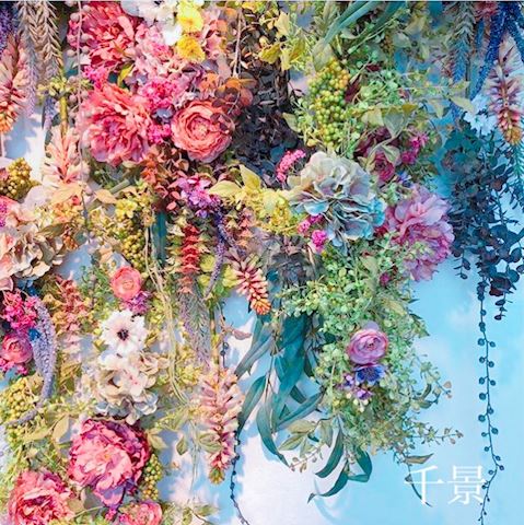 ちかげ【熟女コース】