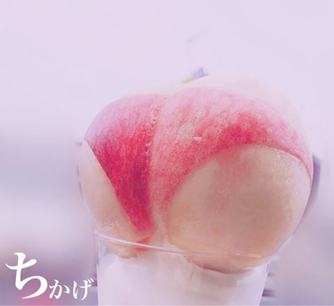 コンバンハ ちかげ【熟女コ...（47）
