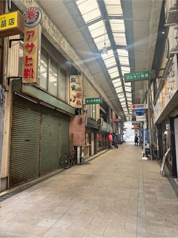 ちかげ【熟女コース】