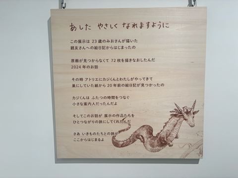ちかげ【熟女コース】