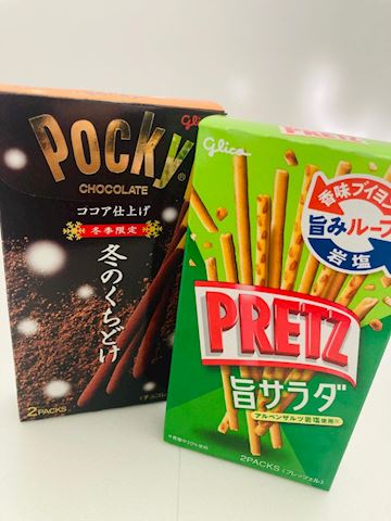 こはく【若妻コース】