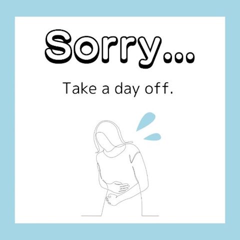 こはく【若妻コース】