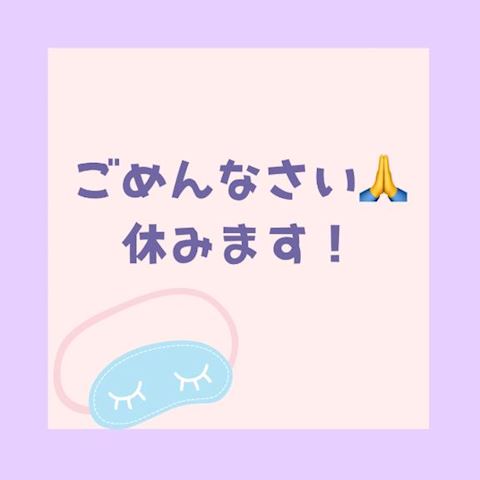 こはく【若妻コース】