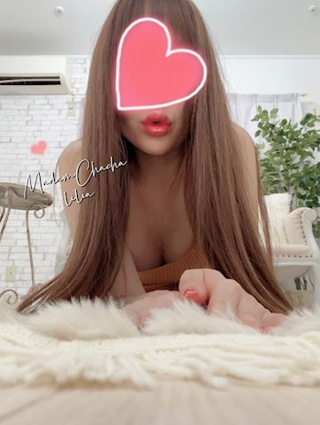 りりあ【若妻コース】