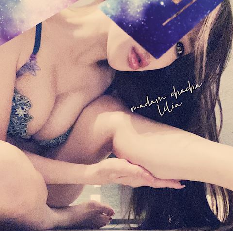 りりあ【マダムコース】