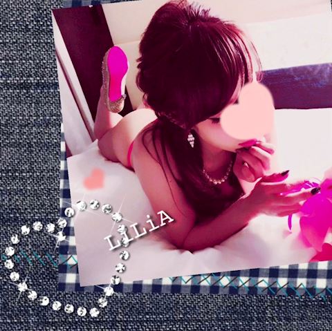 りりあ【マダムコース】