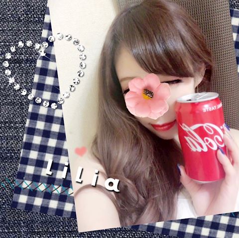 りりあ【マダムコース】