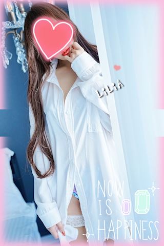 りりあ【マダムコース】