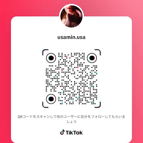 りりあ【マダムコース】