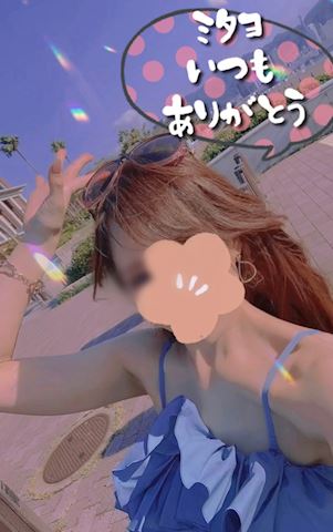 りりあ【マダムコース】