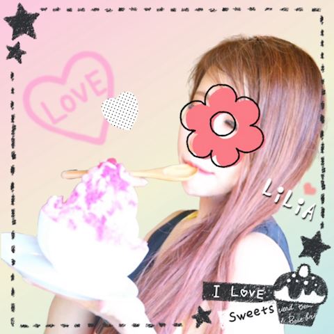 りりあ【マダムコース】