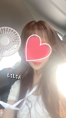 りりあ【マダムコース】