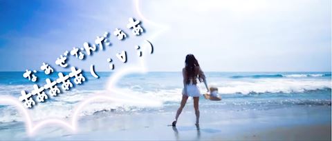 りりあ【マダムコース】