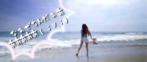 りりあ【マダムコース】