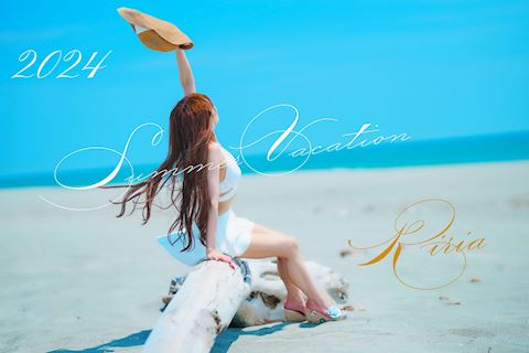 りりあ【マダムコース】