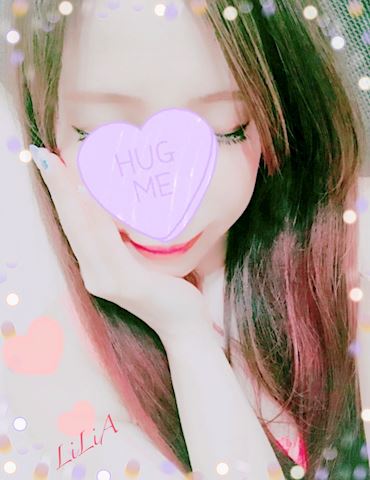 りりあ【マダムコース】