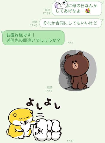 りりあ【マダムコース】