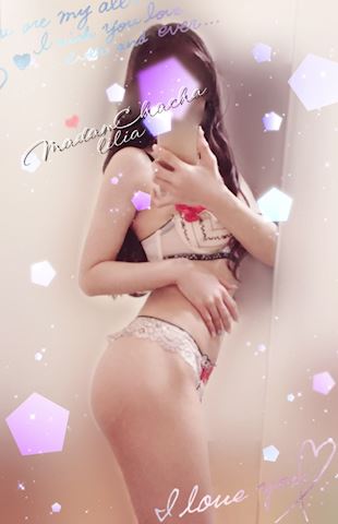 りりあ【マダムコース】