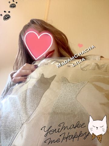 りりあ【マダムコース】