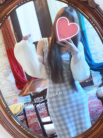 りりあ【マダムコース】