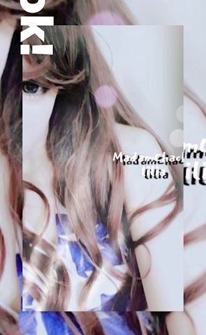 りりあ【マダムコース】