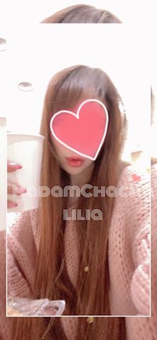 りりあ【マダムコース】