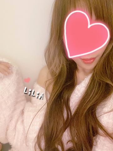 りりあ【マダムコース】