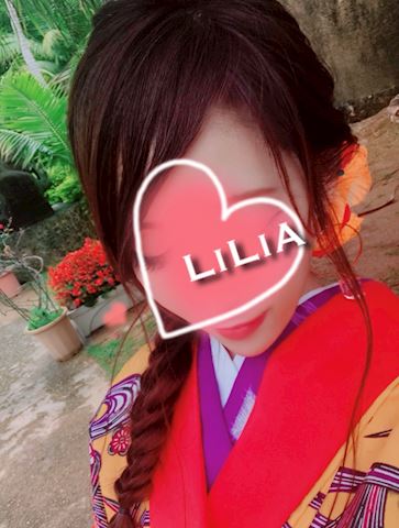 りりあ【マダムコース】