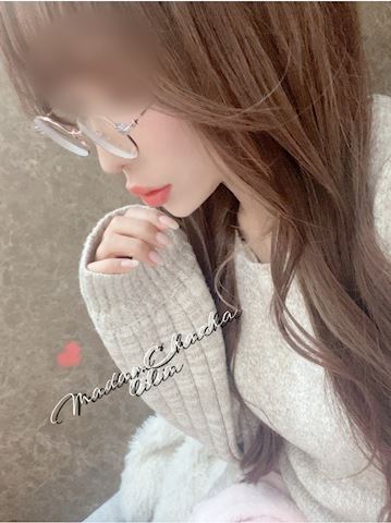 りりあ【マダムコース】