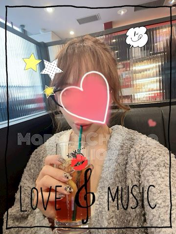 りりあ【マダムコース】