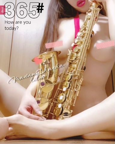 りりあ【マダムコース】