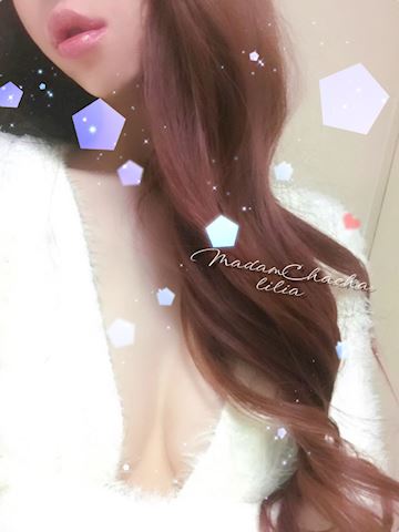 りりあ【マダムコース】