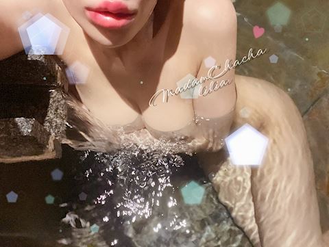 りりあ【マダムコース】