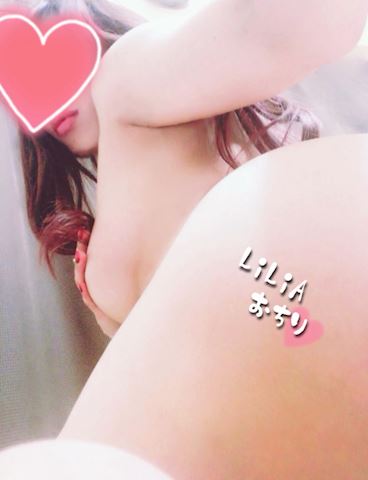 りりあ【マダムコース】