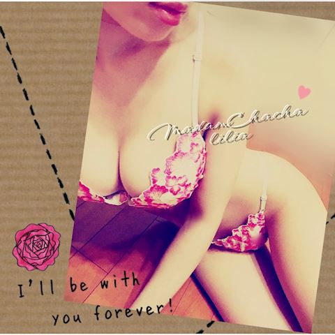 *･ﾟバッサリ＆ち... りりあ【マダム...（35）