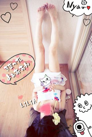 りりあ【マダムコース】