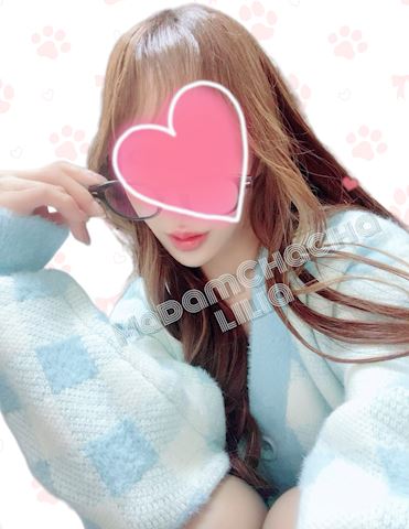 りりあ【マダムコース】