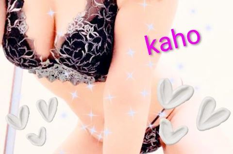 かほ【マダムコース】