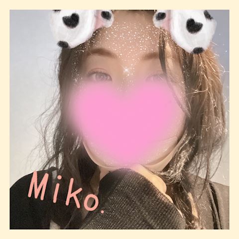 みこ【マダムコース】