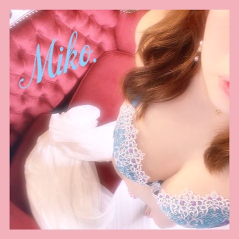 みこ【マダムコース】