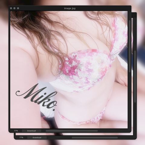 みこ【マダムコース】