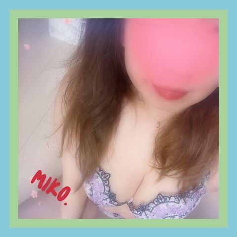 みこ【マダムコース】