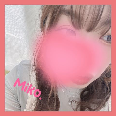 みこ【マダムコース】