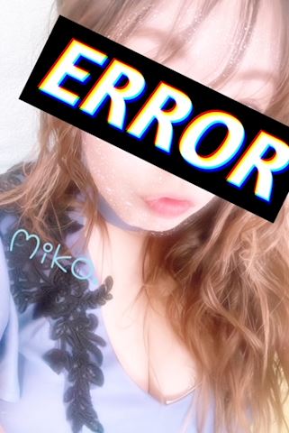 みこ【マダムコース】